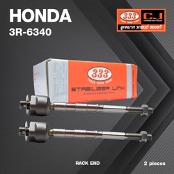 (2ตัว) ลูกหมากแร๊คซ์ HONDA FIT ปี 2001-On รถพม่า ฮอนด้า / 3R-6340 / SIZE 16.10 / 12.12 / 212mm. / ยี่ห้อ 333 (1คู่ 2 ตัว) RACK END (ซ้าย / ขวา)