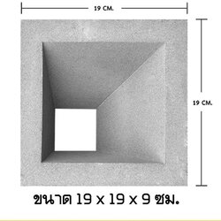 ช่องลม ลายดีพ