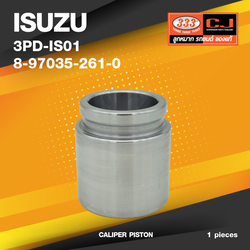 (ประกัน 6 เดือน) ลูกสูบดิสเบรค ISUZU TROOPER ( R ) ตัวหลัง อีซูซุ / 3PD-IS01 / 8-97035-261-0 / ขนาด วงนอก 41.20 / สูง 45.50 (จำนวน 1 ชิ้น) (CALIPER PISTON)