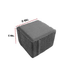 อิฐลูกเต๋า (สีเทา)