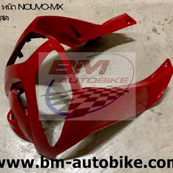 บังลมหน้า NOUVO-MX สีแดงสด NCA 1,500 กรัม