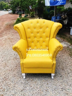 โซฟาเจ้าหญิงแบบ 1 ที่นั่ง สไตล์วินเทจ สีเหลือง