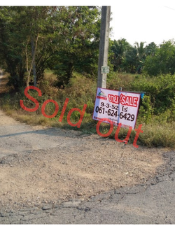 ขายที่ดินเปล่า 9-3-90 ไร่ ลำลูกกา ปทุมธานี เหมาะกับการลงทุน (N.005)