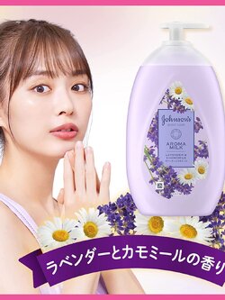 โลชั่น Johnson aroma milk body care lotion 500 ml กลิ่น Lavender and Camomile