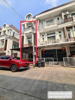 ขายทาวน์โฮม_3ชั้นนวลจันทร์ พร้อมเข้าอยู่ เเละทำกิจการ (N.446)