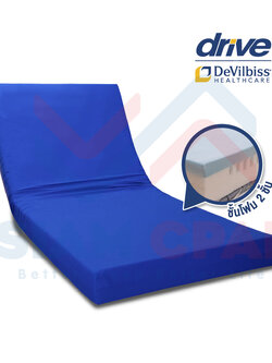 ที่นอนโฟมป้องกันแผลกดทับ นำเข้าจากเยอรมัน DeVilbiss รุ่น GRAVIMED Protexx