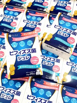 Fine Probiotic "โพรไบโอติกส์" Japan Bifidobacteria Jelly Bifidobacteria (BR-108) 1 กล่องบรรจุ 20 ชิ้น