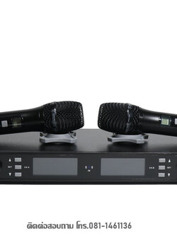 PROEUROTECH PRO-888 NEW