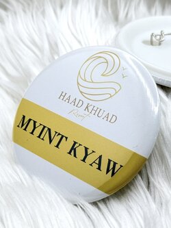 เข็มกลัดปั๊ม