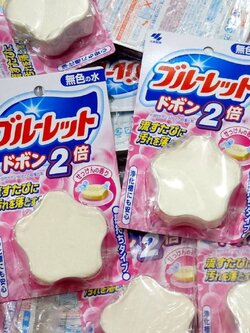 Kobayashi ก้อนดับกลิ่นและช่วยขจัดคราบชักโครก กลิ่น soap scent แพ็ค 1 ก้อน 120g