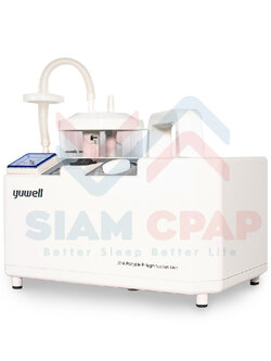 เครื่องดูดเสมหะ YUWELL Portable Phlegm Suction Unit รุ่น 7E-A ประกัน 2 ปี