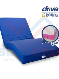 ที่นอนโฟมป้องกันแผลกดทับ นำเข้าจากเยอรมัน DeVilbiss รุ่น GRAVIMED Baritexx