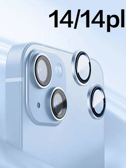 I-P 14/14 PLUS (Blue)