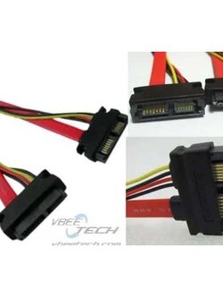 สายต่อเพิ่มความยาว SATA 22 pin (ตัวผู้ - ตัวเมีย) 50 cm.