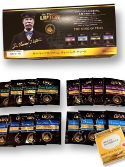 ชา Sir Thomas LIPTON เซ็ต 4 รสชาติ