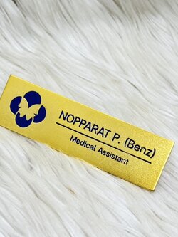 ป้ายชื่อต่างๆ