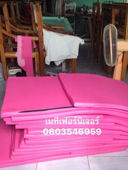 รับสั่งทำ เบาะเตียงชายหาด เบาะเตียงสระน้ำ มีหลายแบบหลายขนาดหลายราคา ใช้หนังคุณภาพดี เลือกสีได้ทำตามขนาดลูกค้า