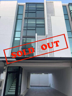 ออฟฟิศให้เช่าตึก4ชั้นบนถ.รามอินทรา-วัชรพล (N1237)