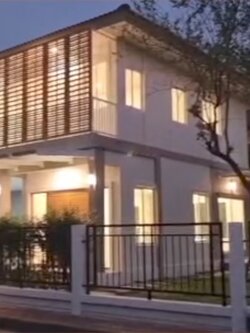 ขายแล้ว