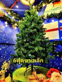 ต้นคริสต์มาสปลอมขนาด 6 ฟุต ขาเหล็ก