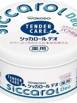 แป้งเด็ก Wakodo Siccarol Deo tender care 140g