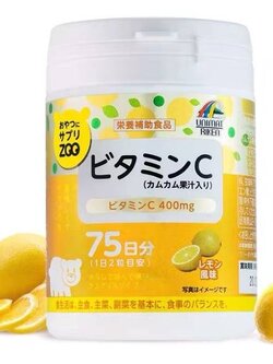 Unimat Zoo vitamin c 400 mg