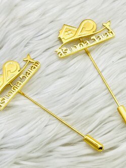 พินติดสูท