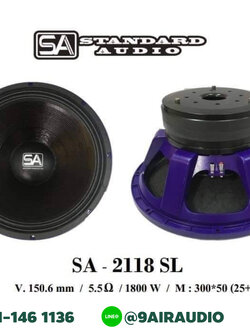 SA 2118SL