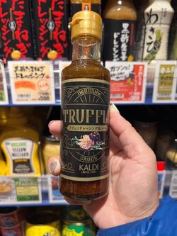 น้ำสลัดซีอิ้วญี่ปุ่น Kaldi Dressing Truffle sauce 150ml