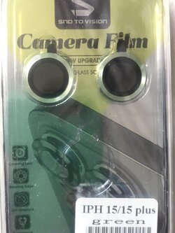 I-P 15/15 PLUS (Green)