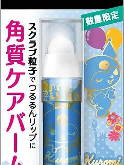 สครับริมฝีปาก Revlon Kiss Sugar Scrub ลายKuromi กลิ่น Sugar mint