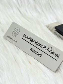 ป้ายชื่อต่างๆ