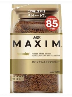 กาแฟ Agf maxim freeze dried coffee masterpiece of coffee aroma ขนาด170g (85แก้ว)