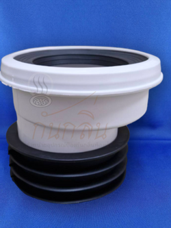 ข้อเหวี่ยงชักโครก สำหรับท่อชักโครกเยื้องศูนย์ 2 ซม.