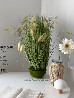 [พร้อมส่ง] Jnihouse : ต้นหญ้าประดิษฐ์ (Artificial Grass Potted)(Tree)