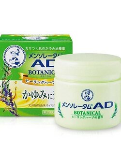 ครีมบำรุงผิว ROHTO Mentholatum AD Botanical cream 90 g