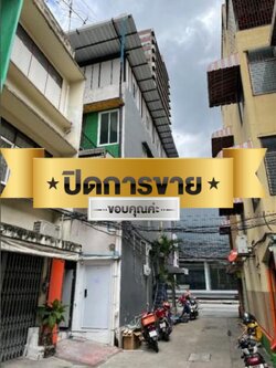 ให้เช่าอาคารพาณิชย์ ขนาดพื่นที่ 108 ตร.ว. พื้นที่ใช้สอยรวม 435 ตร.ม. (N.199)