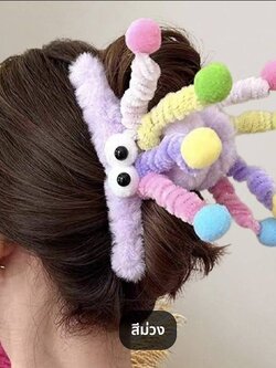 💗มาหยากิ๊ฟช้อป💗หนีบผมฟรุ๊งฟริ๊ง แฟชั่นประดับผมสำหรับสาวๆ ขนาดความยาว 12 ซ.ม.