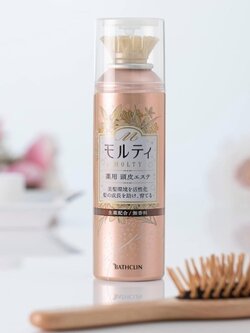 Molty hair growth 130 g เซรั่มปลูกผมขายดีอันดับ 1