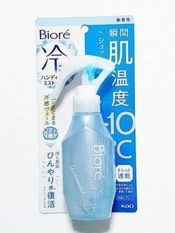 Kao Biore Cold Handy Mist สูตร Unscented