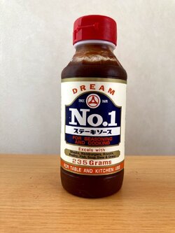 ซอสสเต๊กในตำนาน ที่อยู่คู่ร้าน Jack’s Steak house แห่งโอกินาว่า Kido Foods Dream No.1 Steak Sauce 235 g