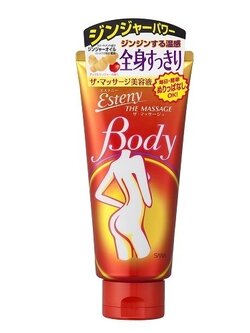 SANA Esteny body message Gel 200g เจลนวดสูตรร้อน ช่วยกระชับผิวและขจัดเซลลูไลท์