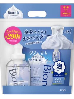 Biore u the foam body wash 540 ml+1200 ml หัวปั๊มรุ่นพิเศษ ได้โฟมมากขึ้นถึง 1.5 เท่า