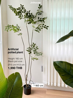 [พร้อมส่ง] Jnihouse : ต้นไม้ประดิษฐ์สูง 160 cm (Tree)