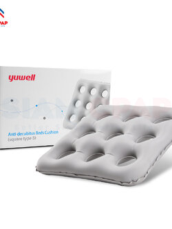 เบาะลมรองนั่ง ป้องกันการกดทับ Yuwell (ทรงสี่เหลี่ยม) - Anti-decubitus Beds Cushion (Square type B)