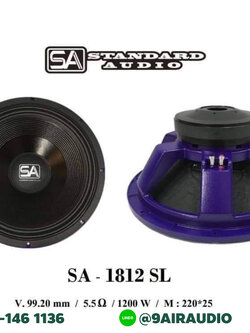 SA-1812SL