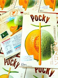 Giant Pocky รส Yubari Melon 1 กล่องบรรจุ 15 แท่งจัมโบ้‼️
