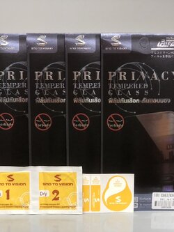 **PRIVACY** HUAWEI Y7 2019