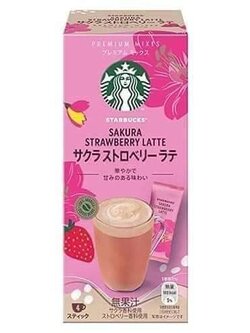 Starbucks Sakura Strawberry Latte