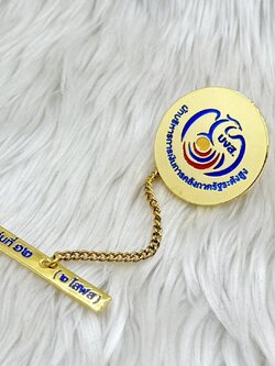 ตุ๊งติ๊ง